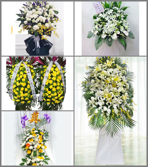 福建南平邵武市晒口街道新丰村白事花篮预定