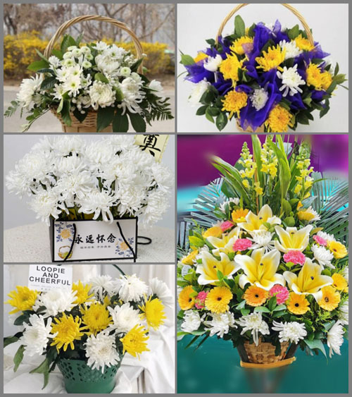 福建南平邵武市晒口街道新丰村白事提篮配送